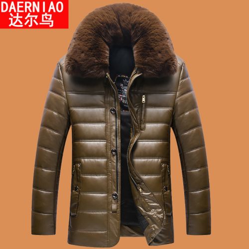 Blouson hiver pour Homme DAERNIAO - Ref 3112503