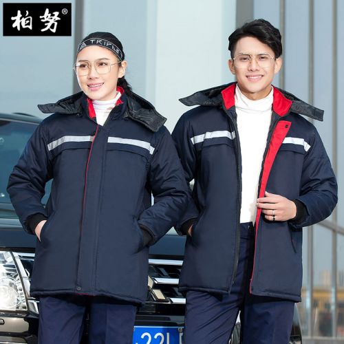 Blouson hiver pour Homme - Ref 3112507
