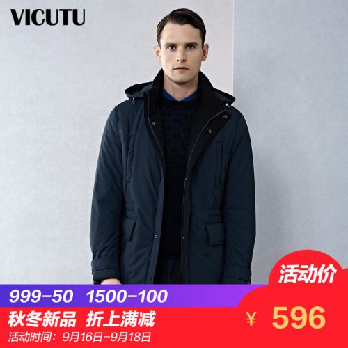 Blouson hiver pour Homme VICUTU - Ref 3112540