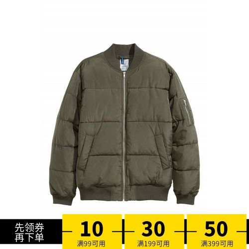 Blouson hiver pour Homme HAMPM - Ref 3112544