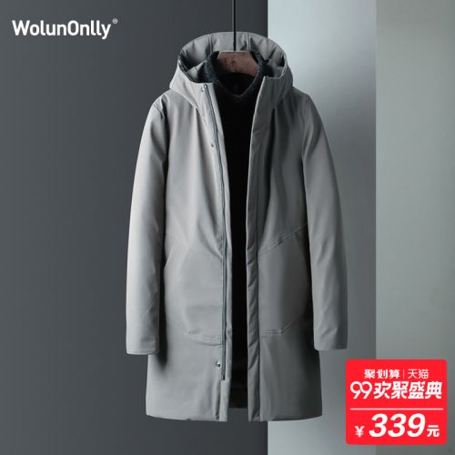 Blouson hiver pour Homme WOLUNONLLY - Ref 3112546