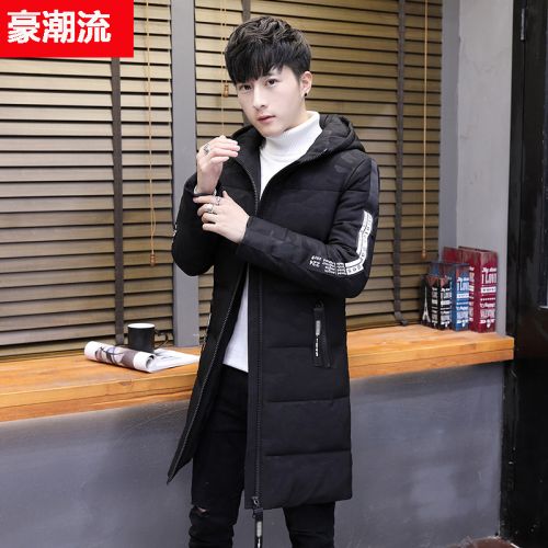 Blouson hiver pour Homme - Ref 3112554