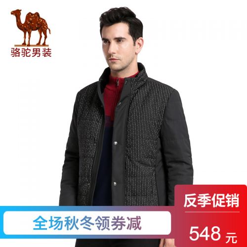 Blouson hiver pour Homme CAMEL - Ref 3112562