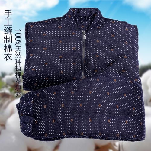 Blouson hiver pour Homme en Modal - Ref 3112567