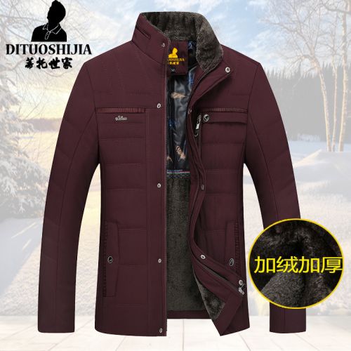 Blouson hiver pour Homme - Ref 3112571