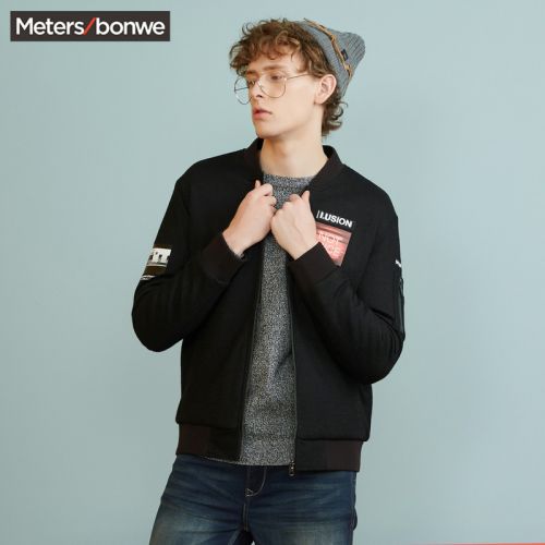 Blouson hiver pour Homme METERS BONWE METERSBONWE en Laine - Ref 3112576