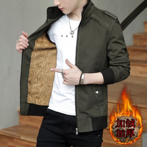 Blouson hiver pour Homme en Coton - Ref 3112579