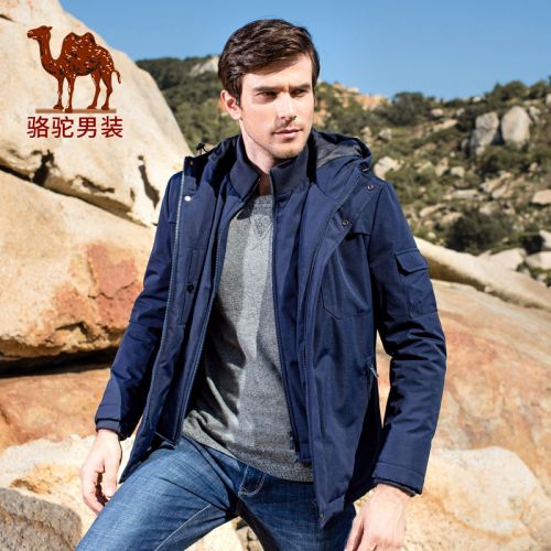 Blouson hiver pour Homme CAMEL - Ref 3112580