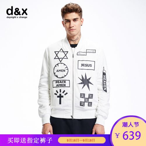 Blouson hiver pour Homme D AMP X - Ref 3112617
