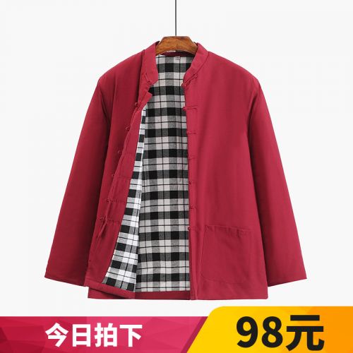 Blouson hiver pour Homme en Coton - Ref 3112620