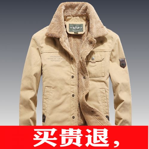 Blouson hiver pour Homme NIANJEEP en Coton - Ref 3112642