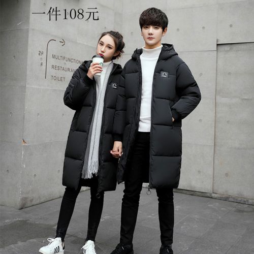 Blouson hiver pour Homme - Ref 3112654