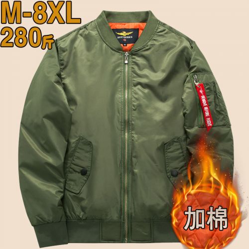 Blouson hiver pour Homme - Ref 3112669