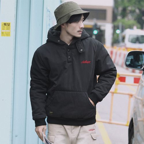 Blouson hiver pour Homme en Coton - Ref 3112673