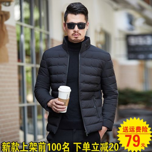 Blouson hiver pour Homme - Ref 3112679