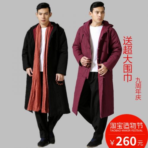 Blouson hiver pour Homme - Ref 3112692