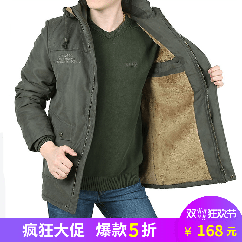 Blouson hiver pour Homme JEEP CHARIOT CHAR - Ref 3112698