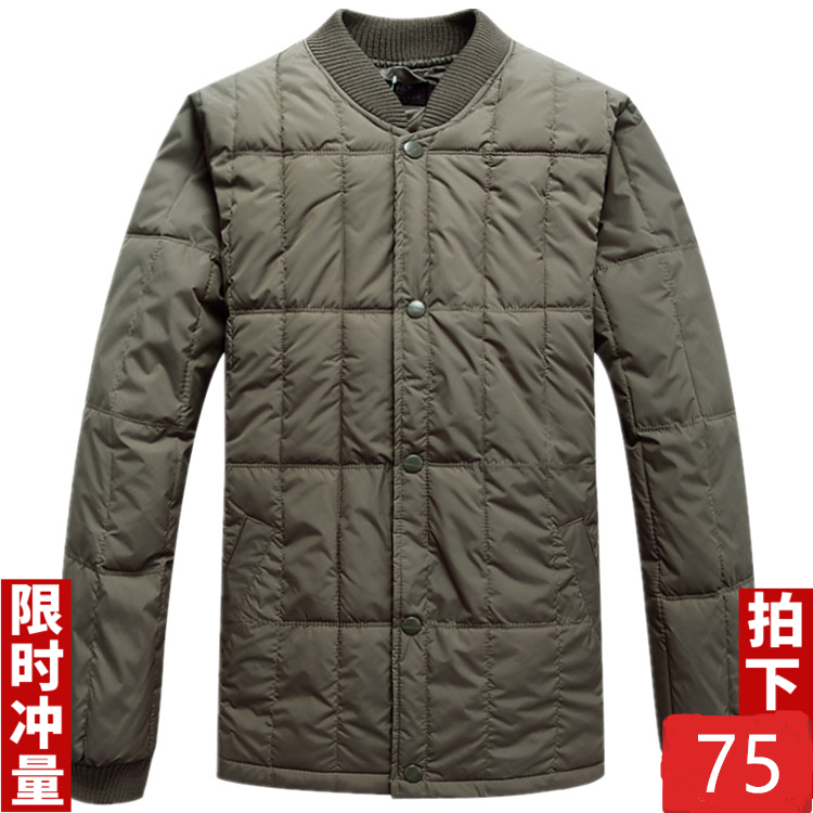 Blouson hiver pour Homme BABRAIN - Ref 3112712