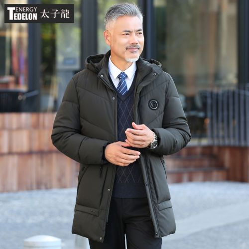 Blouson hiver pour Homme TEDELON ENERGY - Ref 3112717