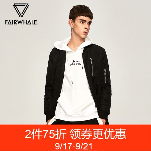 Blouson hiver pour Homme MARK FAIRWHALE HUAFEI - Ref 3112730