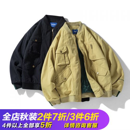 Blouson hiver pour Homme - Ref 3112741