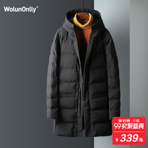 Blouson hiver pour Homme WOLUNONLLY - Ref 3112746