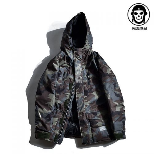 Blouson hiver pour Homme IUURANUS en Coton polyester - Ref 3112755