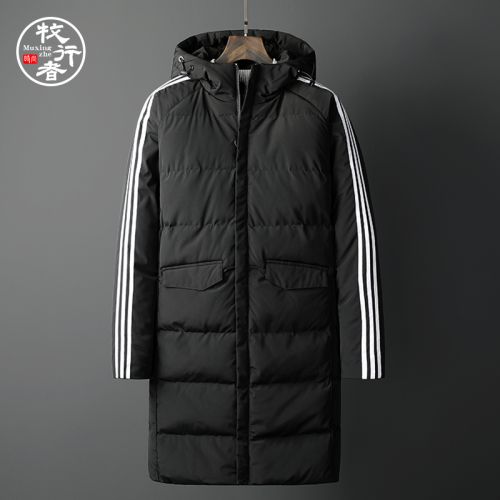 Blouson hiver pour Homme en Polyester - Ref 3112764