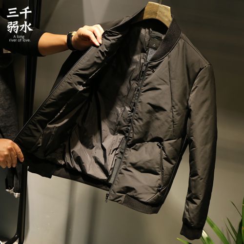 Blouson hiver pour Homme - Ref 3112766