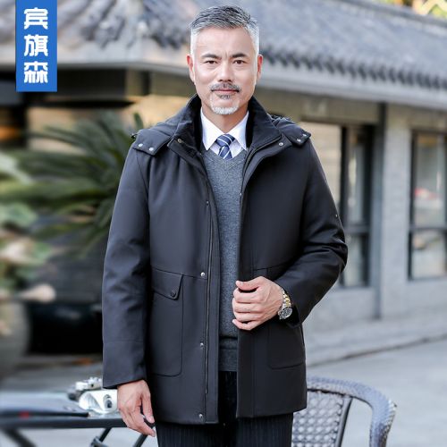 Blouson hiver pour Homme BIN QISEN - Ref 3112792