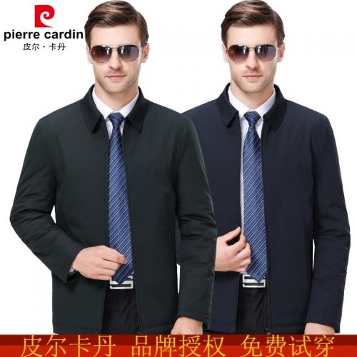 Blouson hiver pour Homme PIERRE CARDIN PIRKADAN - Ref 3112794