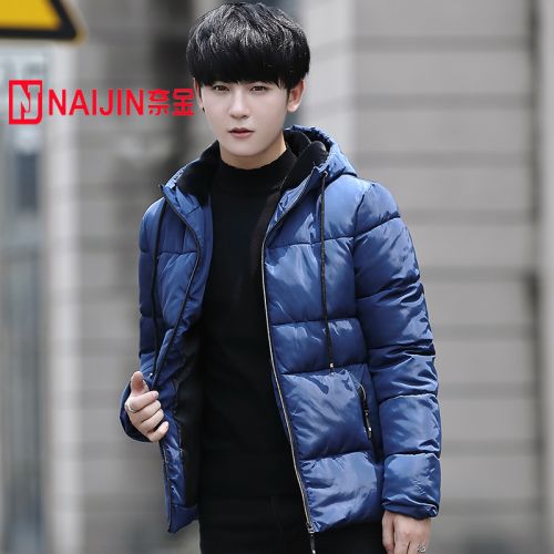 Blouson hiver pour Homme - Ref 3112798