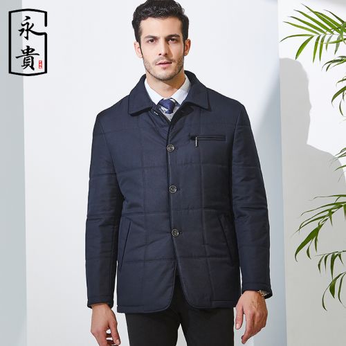Blouson hiver pour Homme YONGGUI VETEMENTS - Ref 3112811