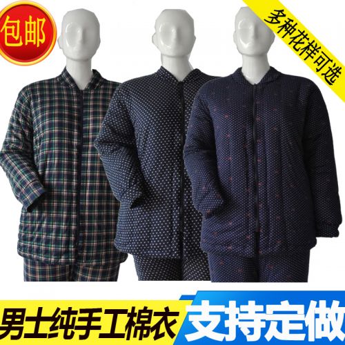 Blouson hiver pour Homme en Modal - Ref 3112814