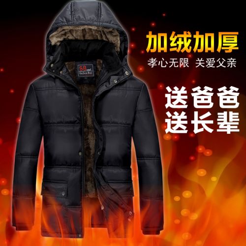Blouson hiver pour Homme - Ref 3112820