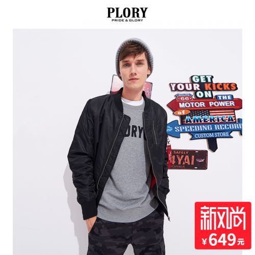 Blouson hiver pour Homme PLORY - Ref 3112824