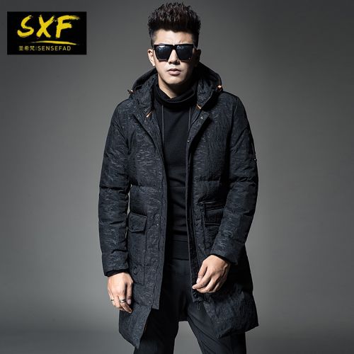 Blouson hiver pour Homme SENSEFAD - Ref 3112825