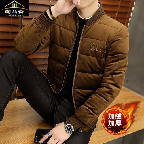 Blouson hiver pour Homme - Ref 3112830