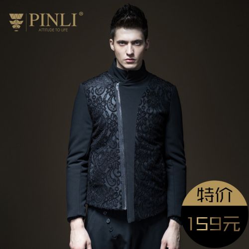 Blouson hiver pour Homme en Polyester - Ref 3112833