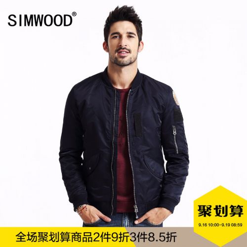 Blouson hiver pour Homme SIMWOOD - Ref 3112834
