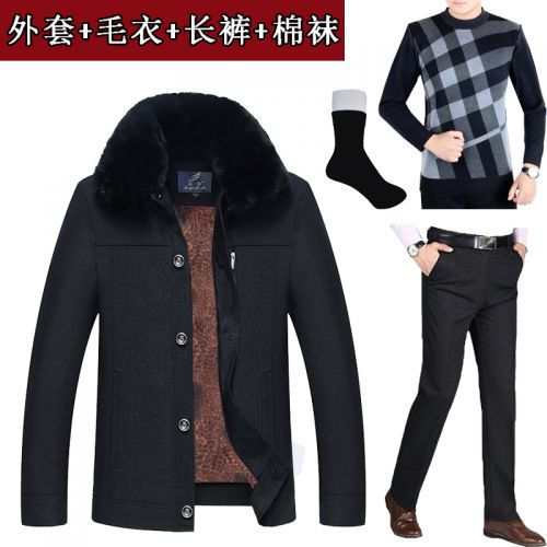 Blouson hiver pour Homme en Coton a longues fibres - Ref 3112842