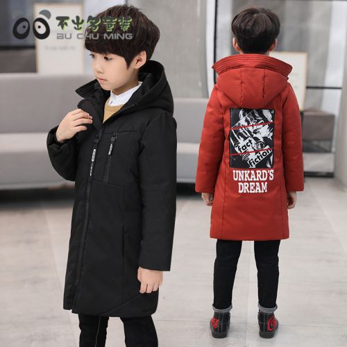 Blouson hiver pour Homme - Ref 3112853