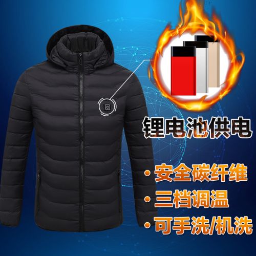 Blouson hiver pour Homme en Coton polyester - Ref 3112854