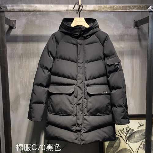 Blouson hiver pour Homme SHAWSHANK - Ref 3112857