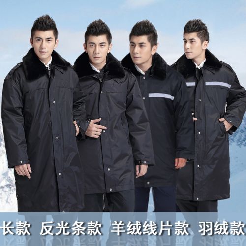 Blouson hiver pour Homme - Ref 3112858