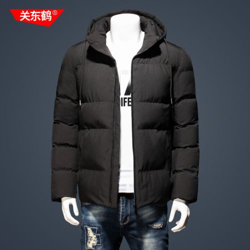 Blouson hiver pour Homme - Ref 3112861