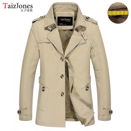 Blouson hiver pour Homme en Coton - Ref 3112877