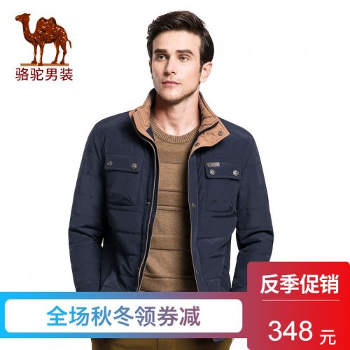 Blouson hiver pour Homme CAMEL - Ref 3112878