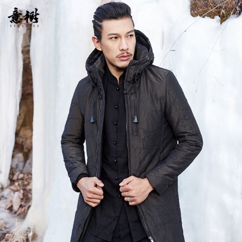 Blouson hiver pour Homme EYENSREE - Ref 3112924
