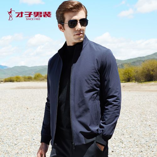 Blouson hiver pour Homme TRIES en Nylon - Ref 3112929